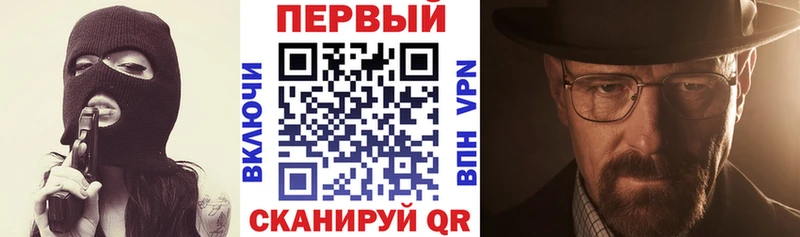 АМФЕТАМИН Розовый  Невель 