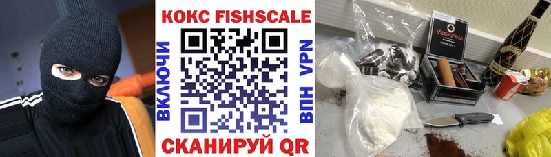 Cocaine 98%  наркошоп  Невель 