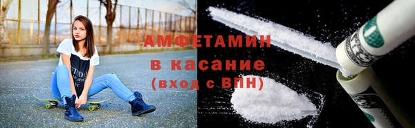 гидропоника Белоозёрский