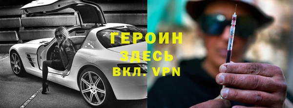 mix Беломорск