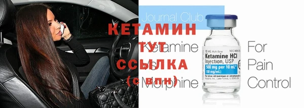 mix Беломорск