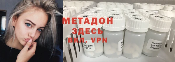 гидропоника Белоозёрский