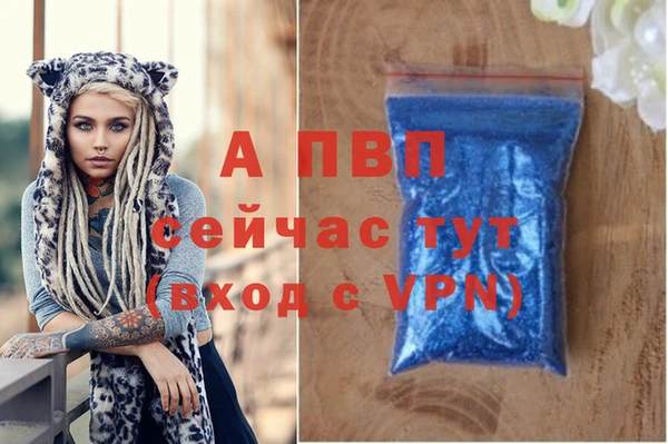 кокаин перу Богородск