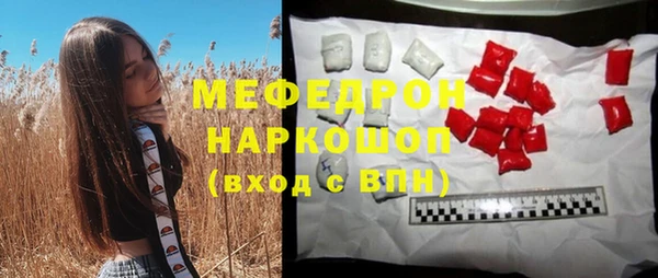 кокаин колумбия Белокуриха