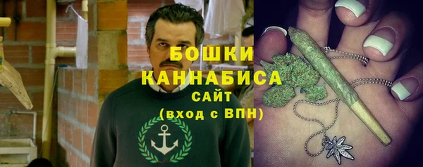 мефедрон VHQ Богданович