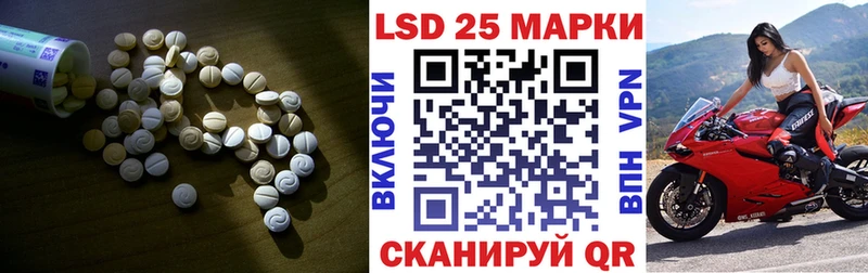 blacksprut маркетплейс  закладки  Невель  ЛСД экстази ecstasy 