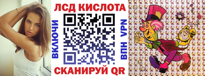 Марки NBOMe 1,5мг наркота Невель